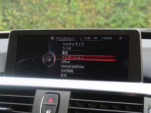 画面全体で情報をしっかりと確認できる
