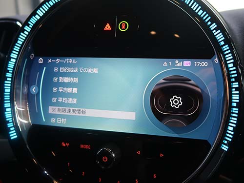 制限速度情報表示（スピードリミットインフォ／SLI）