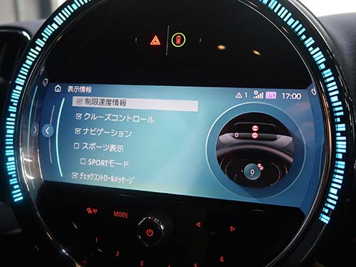 制限速度情報表示（スピードリミットインフォ／SLI）