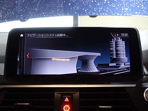ナビゲーションシステム起動中から進まない不具合
