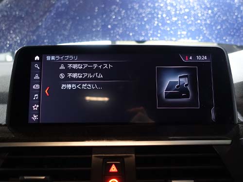 Musicコレクションが再生できず「お待ちください」の表示