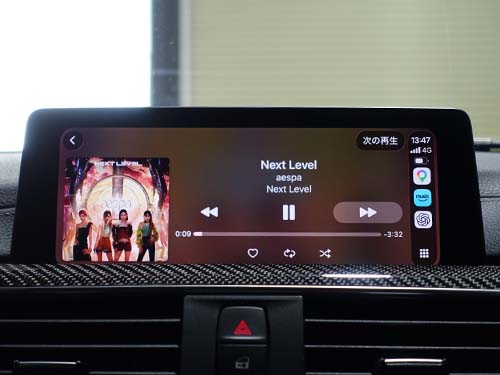 CarPlayフルスクリーン表示