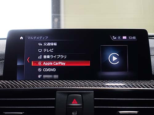 AppleCarPlay有効化
