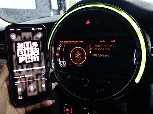 Bluetoothが接続できるか動作チェック