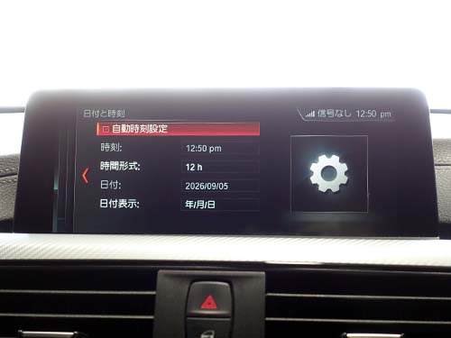 iDrive画面に自動時刻設定メニュー表示