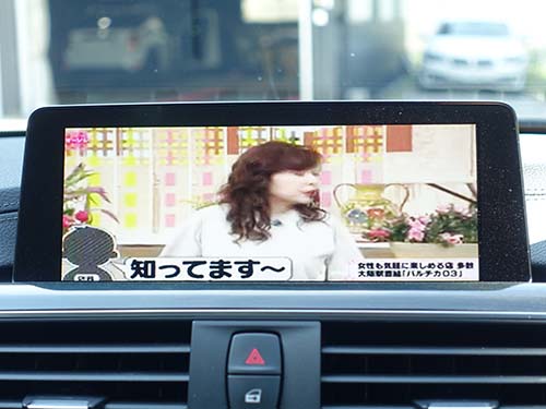 リアに装着されているドライブレコーダーからも干渉電波が出ている
