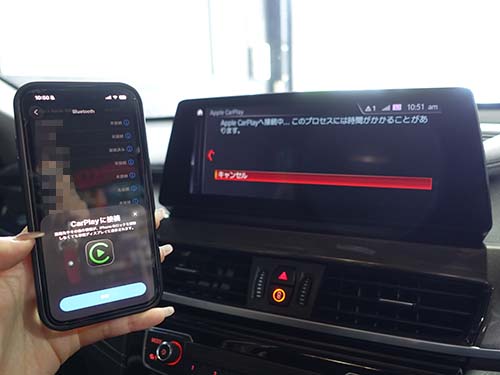 iPhoneと車両の接続にはWi-Fiを使用