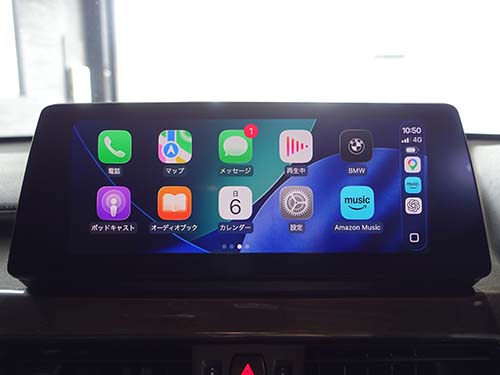 iDrive画面に純正のAppleCarPlayを表示させる