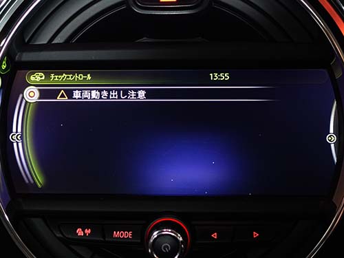 車両側が「Pレンジに入っていない」と誤認識してしまうことで警告が表示