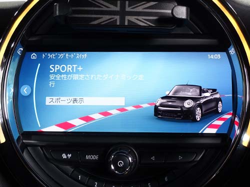 SPORT+モード有効化