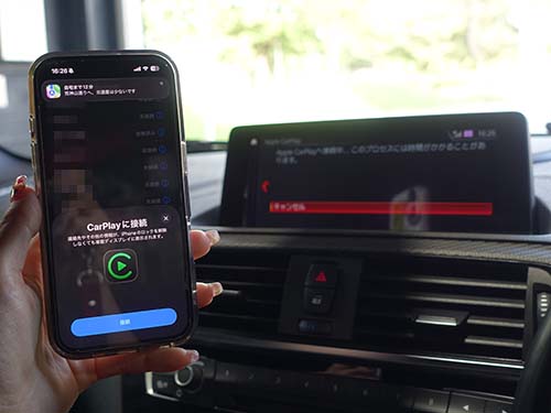 iPhoneと車両の接続にはWi-Fiを使用