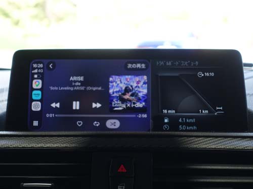 iPhoneにインストールされている地図アプリや音楽アプリをiDrive画面で使うことができる