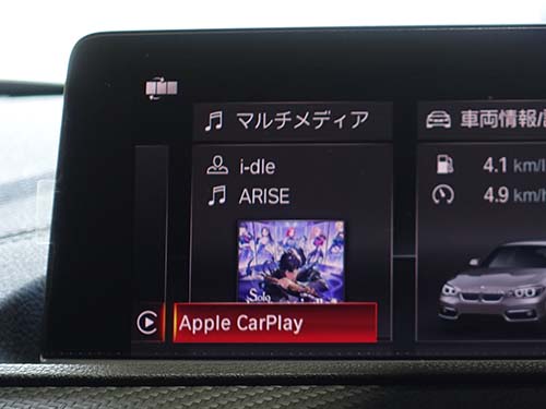 純正AppleCarPlayの有効化