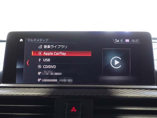純正AppleCarPlayの有効化