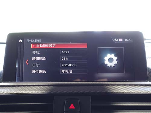 iDrive画面に自動時刻設定メニュー表示