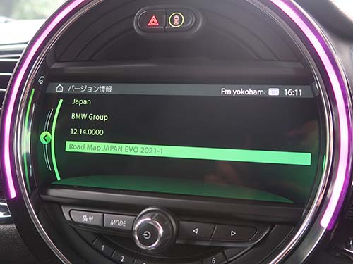 車両にインストールされていた地図バージョンは2021-1