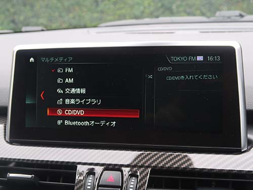 iDrive画面にCD/DVDのメニューが表示