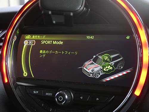 SPORT(スポーツ)・MID(ミッド)・GREEN(グリーン)の3つのモード