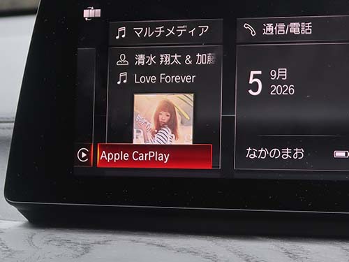 AppleCarPlay有効化