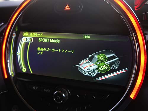SPORT/MID/GREENの3モードを切り替え