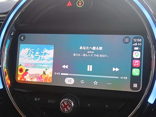 地図アプリや音楽アプリを全画面のままタッチ操作