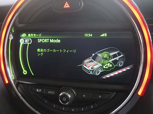 リングを左右に操作することでSPORT／MID／GREENの3モードを切り替え