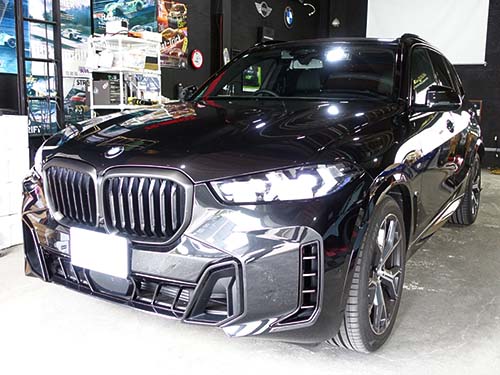BMW X5(G05)LCI xDrive40d Mスポーツ