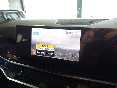 テレビキャンセラー core dev TVC for BMW iDrive8.5装着