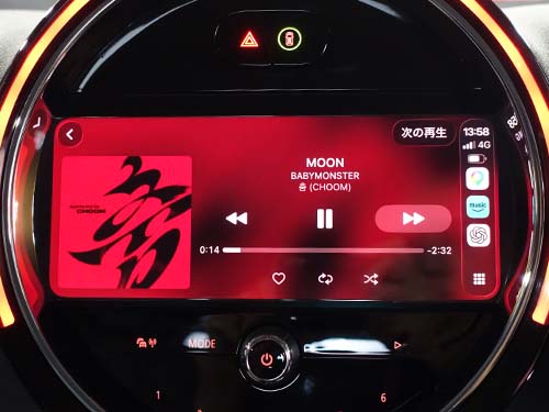ディスプレイ全体をApple CarPlayの画面として使える
