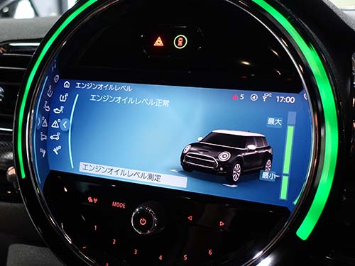 エンジンオイル & オイルエレメント交換