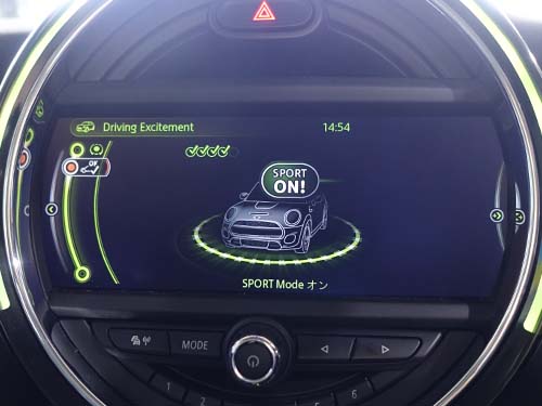 iDriveにはGREEN設定やDriving Excitementのメニューも追加