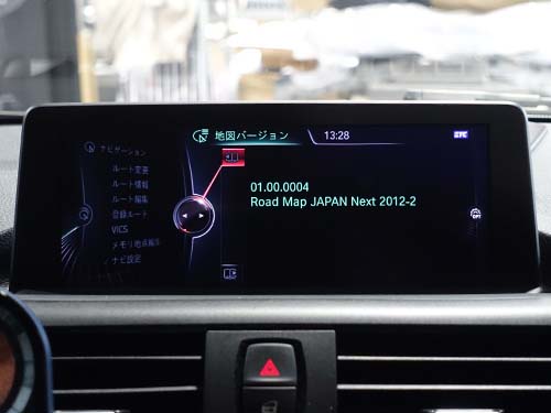 新車製造時から一度もバージョンアップされていない状態