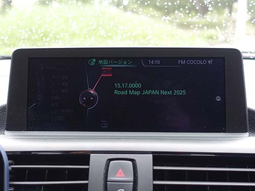 第3世代ナビの最終バージョンである2025年版へ地図データを更新