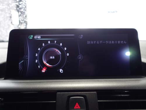 ナビのスピードロック解除