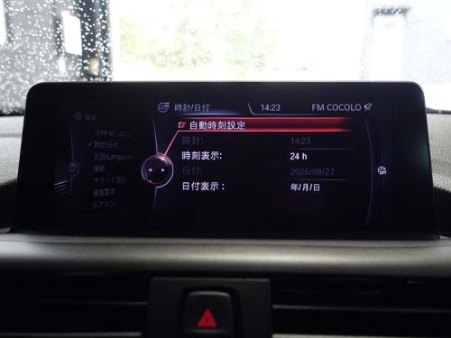 iDrive画面に自動時刻設定メニュー表示