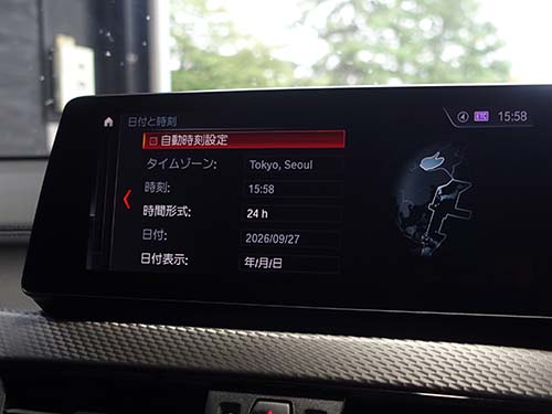 iDrive画面に自動時刻設定メニュー表示