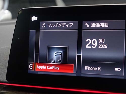 AppleCarPlay有効化