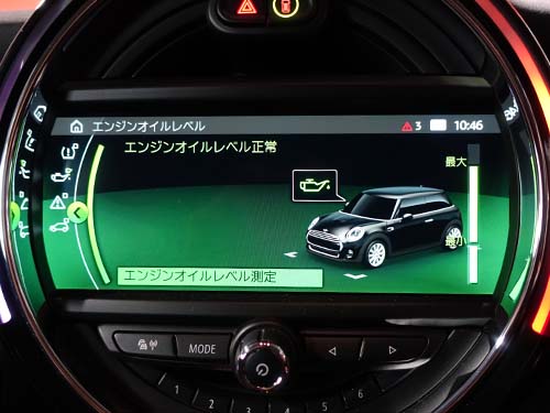 オイルは車種・エンジンごとの規定量に基づいて充填