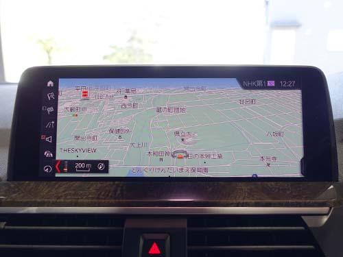 交換後は地図が表示されることを確認