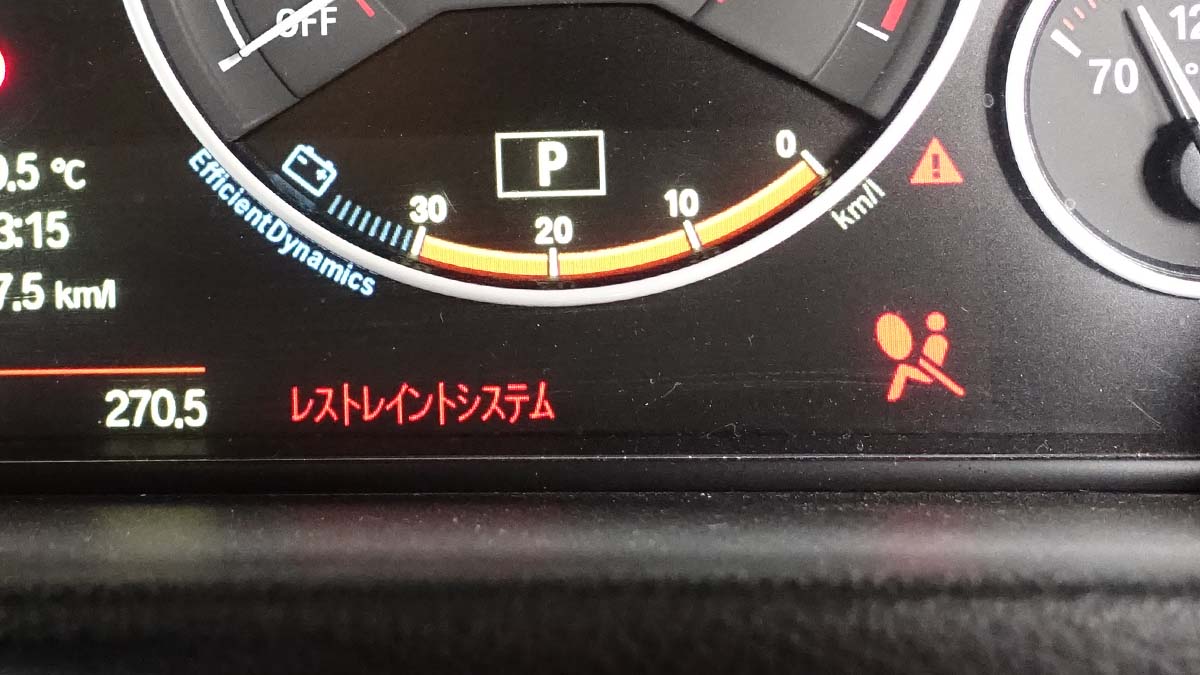 BMW 4シリーズ グランクーペ(F36)420i エアバッグ警告が出る症状を修理|原因はACSMのコーディングデータ欠損