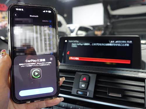 純正Apple CarPlayは、iPhoneとWi-Fiで接続する仕様