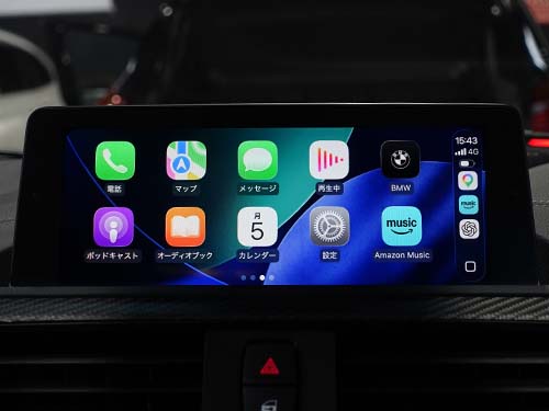 Apple CarPlayフルスクリーン表示化