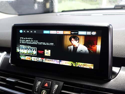 Amazon Fire TV Stickを挿して、iDrive画面に映像が表示されるか動作チェック