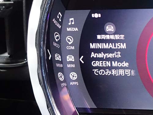 半導体の影響により純正ナビが搭載されていない車両