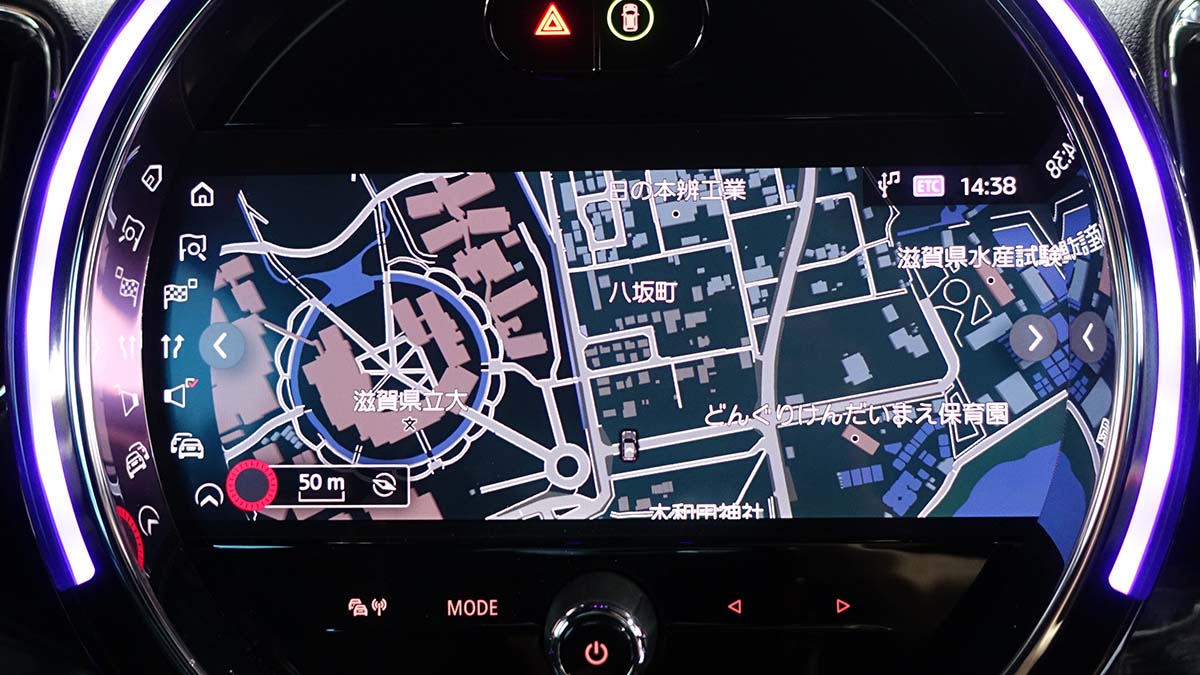 ミニ クロスオーバー(F60)LCI JCW 純正ナビ後付け|iPhoneなしで道案内とETC履歴表示が使えるように