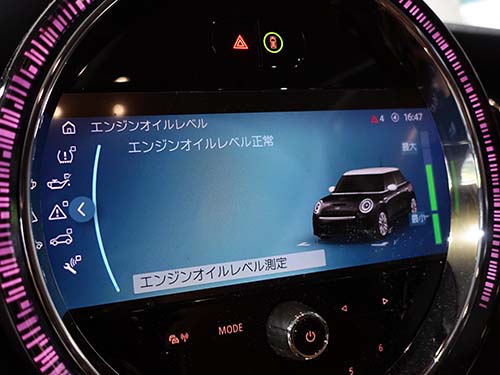 ライコウではBMWの承認を取得したオイルを使う