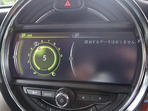ナビスピードロック解除