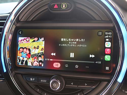 HMIバージョンが更新されていますのでフルスクリーン化