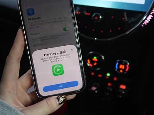 純正CarPlayはiPhoneと車両をワイヤレスで接続する仕組み