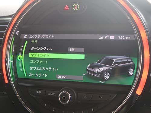 iDrive画面にデイライトメニュー表示